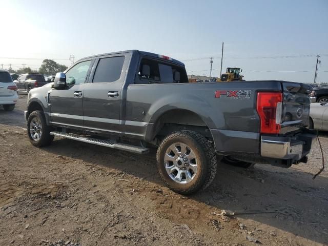 2017 Ford F250 Super Duty