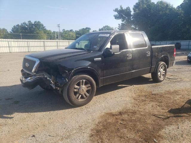 2005 Ford F150 Supercrew