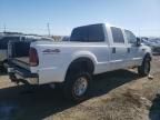 1999 Ford F250 Super Duty