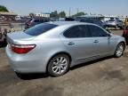 2008 Lexus LS 460