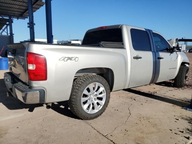 2008 Chevrolet Silverado K1500