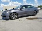 2017 Honda Accord EX