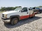 2006 Chevrolet Silverado C2500 Heavy Duty