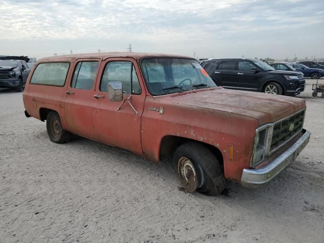 1979 Chevrolet C/K 10 SER