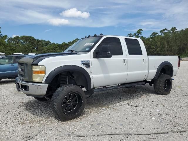 2008 Ford F250 Super Duty