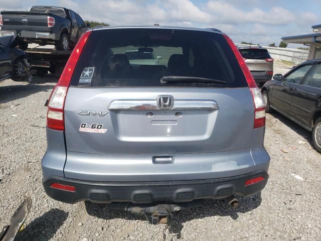 2008 Honda CR-V EX