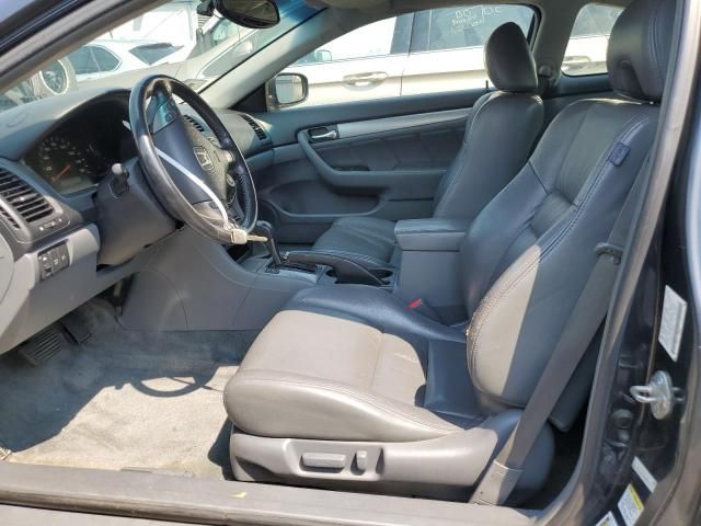 2006 Honda Accord EX