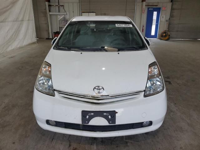 2005 Toyota Prius