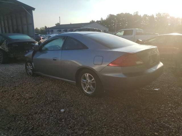 2006 Honda Accord EX