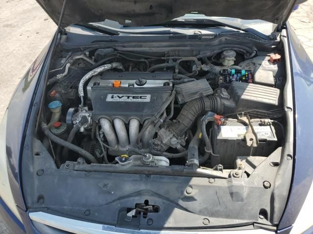 2007 Honda Accord SE