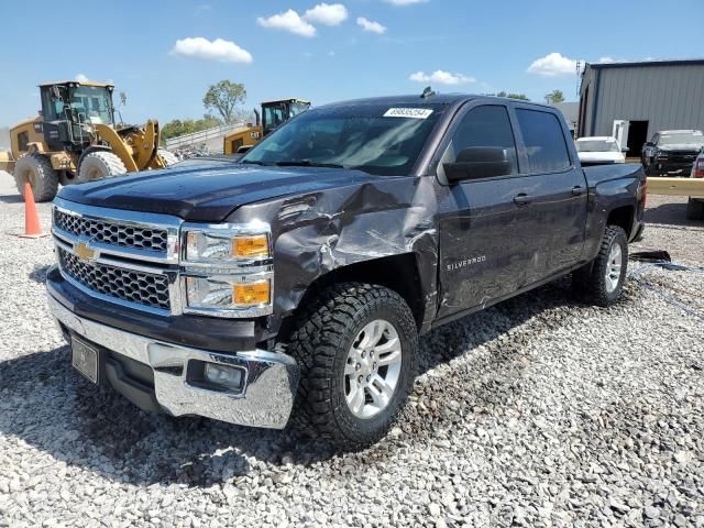 2014 Chevrolet Silverado C1500 LT