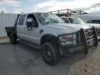 2008 Ford F250 Super Duty