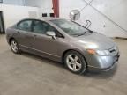 2008 Honda Civic EX