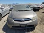 2008 Honda Civic Hybrid