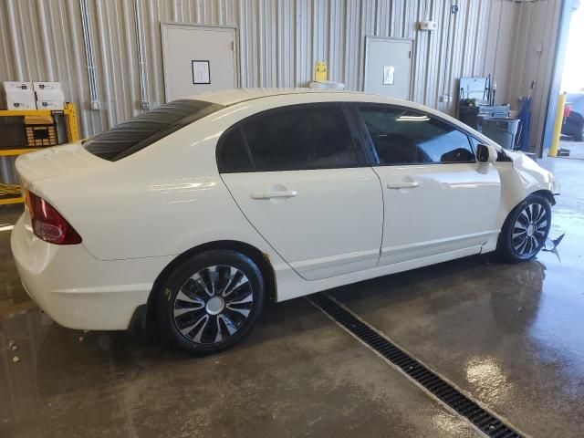 2006 Honda Civic LX