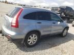 2008 Honda CR-V EX