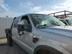 2008 Ford F250 Super Duty