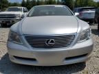 2009 Lexus LS 460