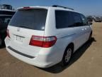 2007 Honda Odyssey EXL