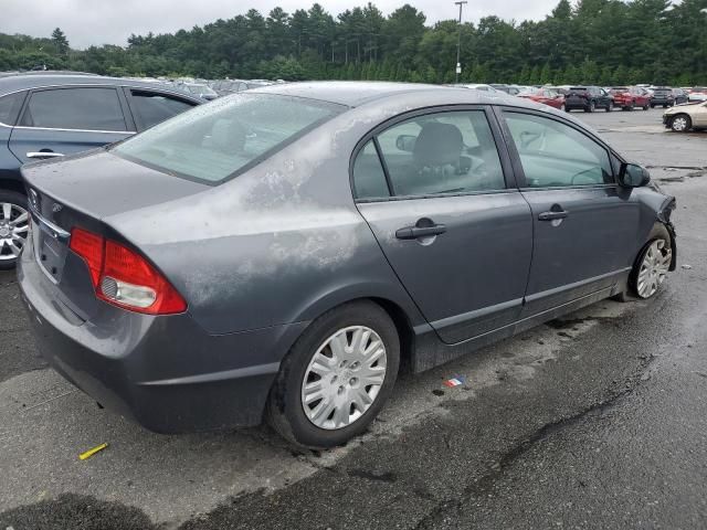 2010 Honda Civic VP