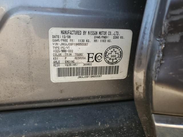 2009 Infiniti EX35 Base