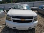 2013 Chevrolet Tahoe C1500 LT