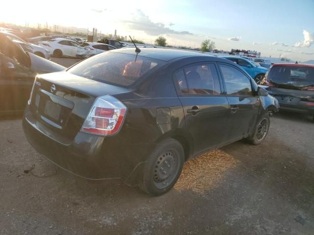 2009 Nissan Sentra 2.0