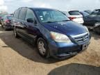 2007 Honda Odyssey EX