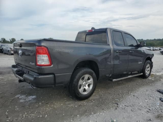 2021 Dodge RAM 1500 BIG HORN/LONE Star