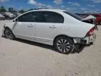 2010 Honda Civic EX