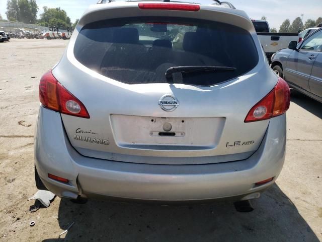 2009 Nissan Murano S