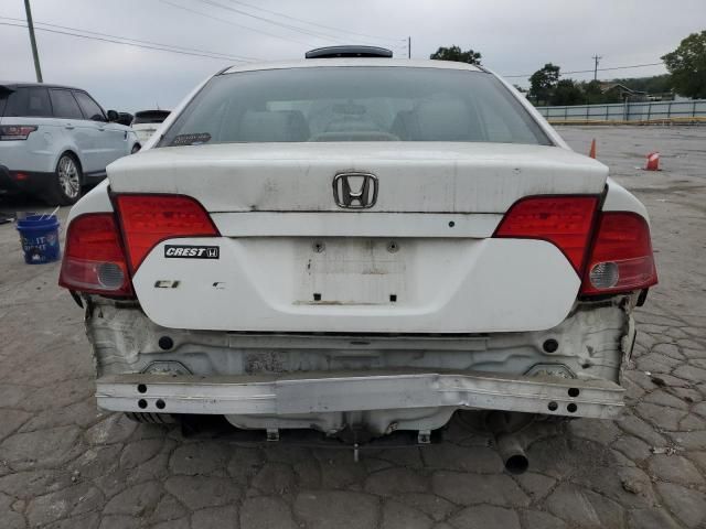 2007 Honda Civic LX