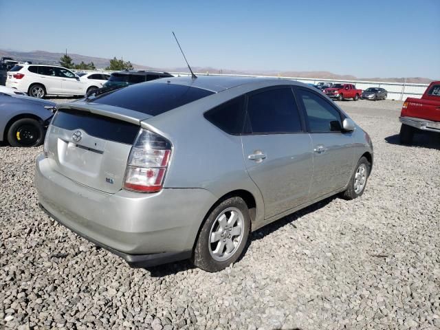 2005 Toyota Prius