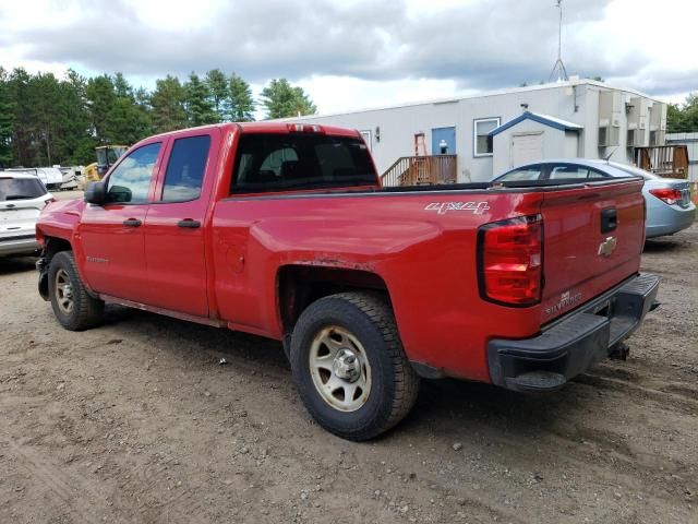 2014 Chevrolet Silverado K1500