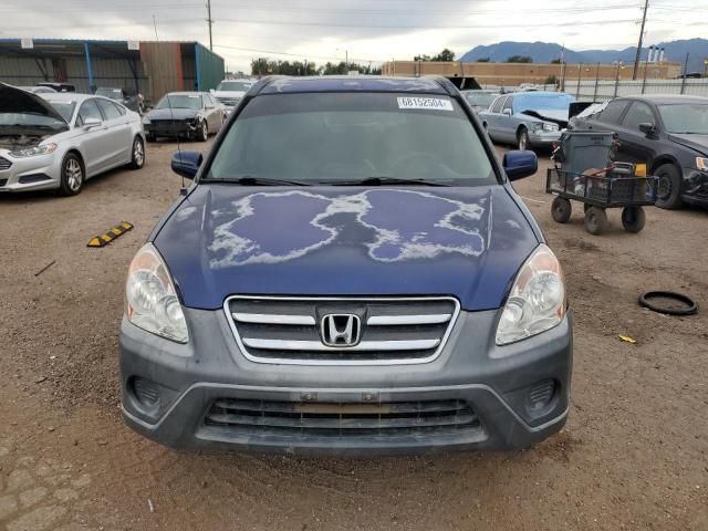 2005 Honda CR-V EX