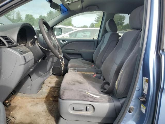 2006 Honda Odyssey EX