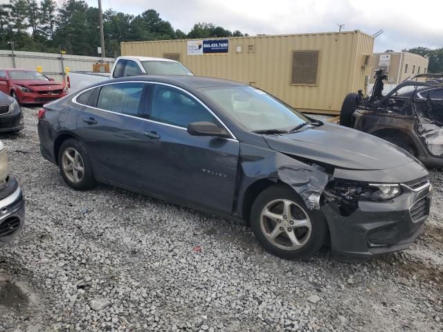 2017 Chevrolet Malibu LS