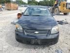 2008 Chevrolet Cobalt LT