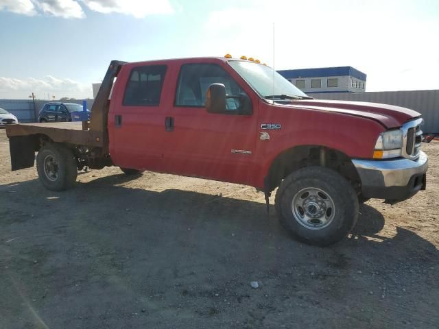 2004 Ford F350 SRW Super Duty