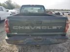 2004 Chevrolet Silverado C1500