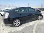 2006 Toyota Prius