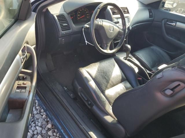 2007 Honda Accord EX