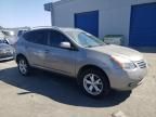 2009 Nissan Rogue S