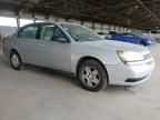 2005 Chevrolet Malibu LS