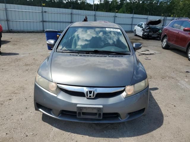 2009 Honda Civic Hybrid