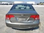 2007 Honda Civic EX