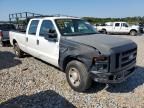 2009 Ford F250 Super Duty