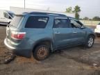 2009 GMC Acadia SLT-1