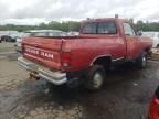 1990 Dodge W-SERIES W150