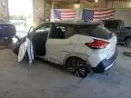 2018 Nissan Kicks S